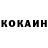 Кетамин VHQ TTaDLLIuu_Demon