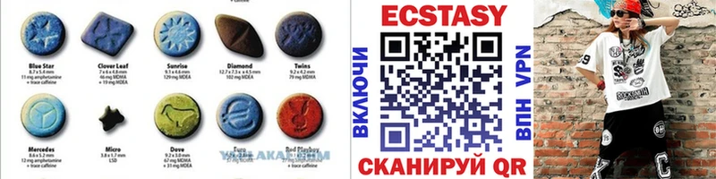 кракен рабочий сайт  Сковородино  Ecstasy таблы 