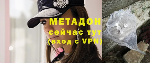 кокс Зеленодольск