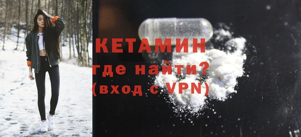 кокс Зеленодольск