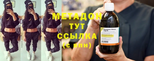 дживик Ладушкин