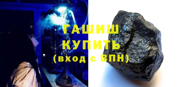 ECSTASY Зеленокумск