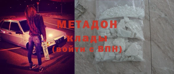 бошки Зерноград