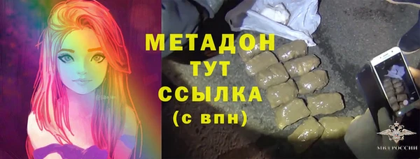 кокс Зеленодольск