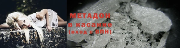 бошки Зерноград