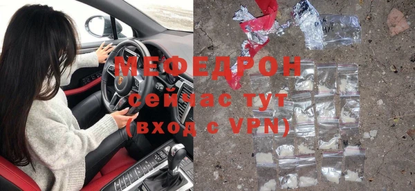 кокс Зеленодольск