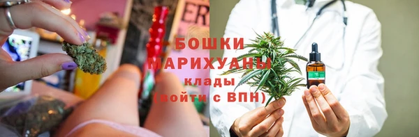 кокс Зеленодольск