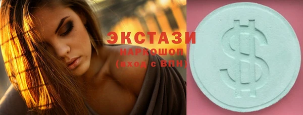не бодяженный Заводоуковск