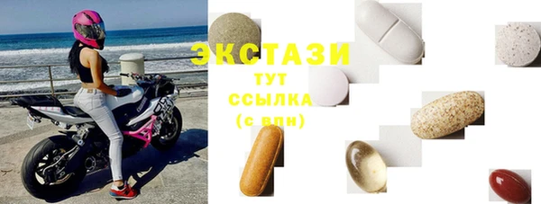 кокс Зеленодольск