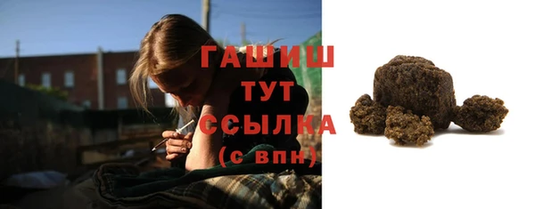 кокс Зеленодольск