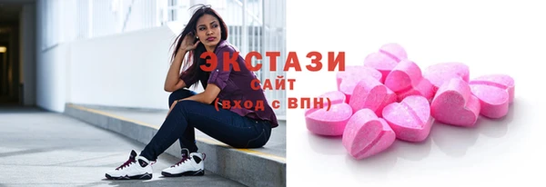 бошки Зерноград