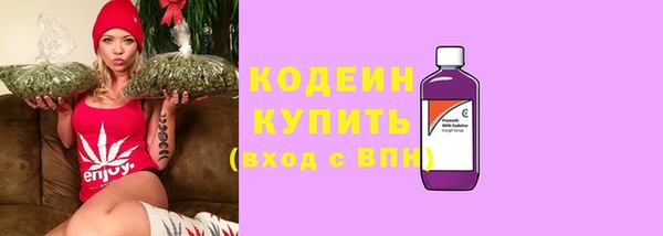 мяу мяу мука Заволжье