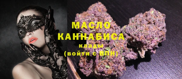 кокс Зеленодольск