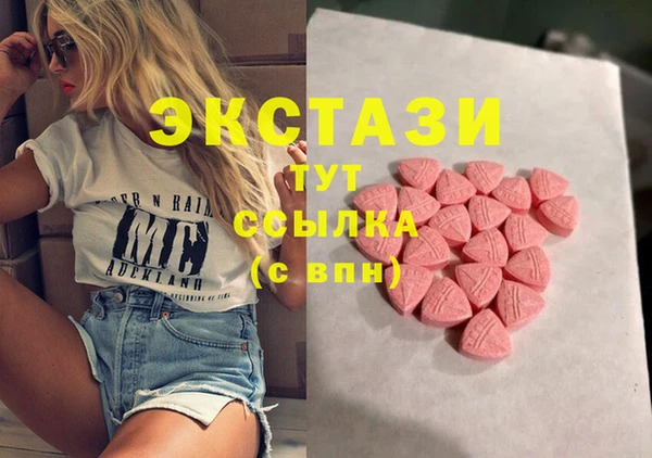 кокс Зеленодольск