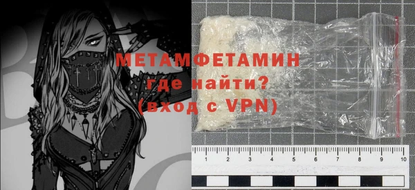ECSTASY Зеленокумск