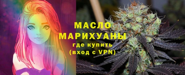 ECSTASY Зеленокумск