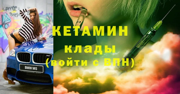 кокс Зеленодольск