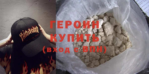 ECSTASY Зеленокумск