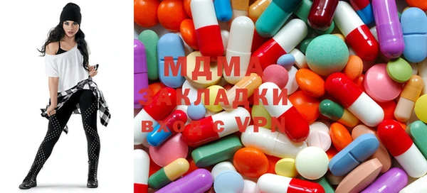 ECSTASY Зеленокумск