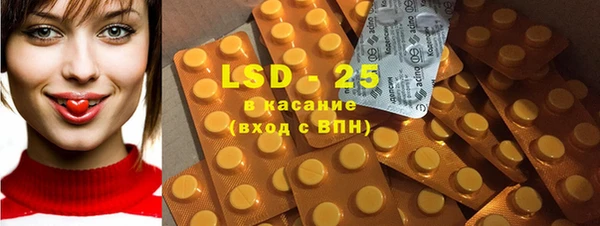 кокс Зеленодольск