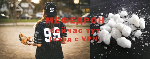 трава Лагань